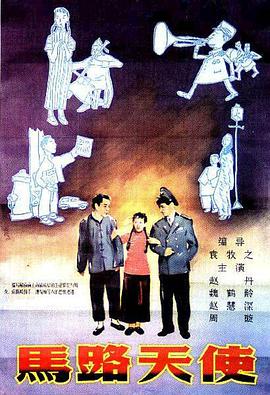 暴插少妇小说